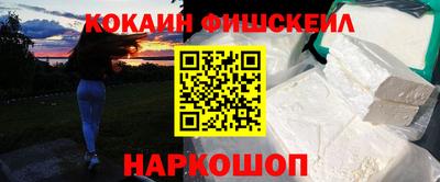 стаф Бугуруслан