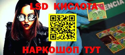 герыч Бузулук