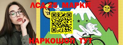 стаф Бугуруслан