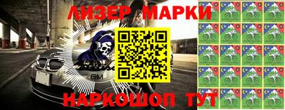 стаф Бугуруслан