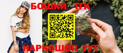 стаф Бугуруслан