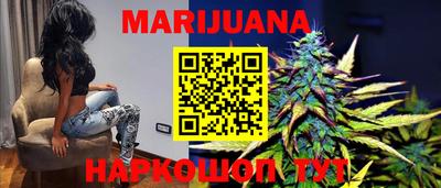прущий лед Будённовск