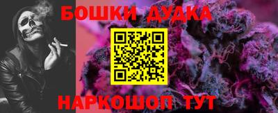 стаф Бугуруслан