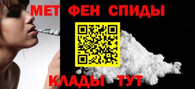 стаф Бугуруслан