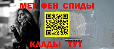 стаф Бугуруслан