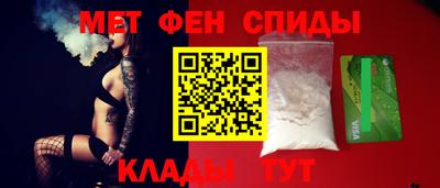 прущий лед Будённовск
