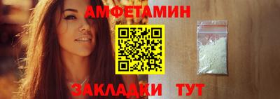 стаф Бугуруслан