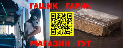 герыч Бузулук