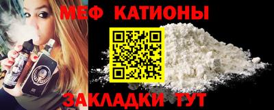 стаф Бугуруслан
