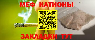 стаф Бугуруслан
